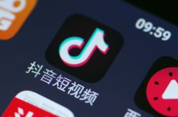 [教程经验]鹤壁最大的公司_哔哩哔哩